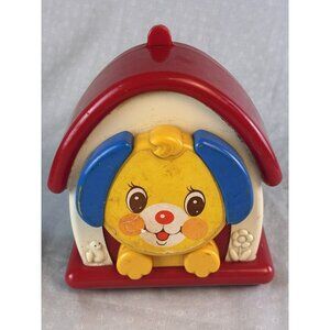 Vintage Kiddicraft Musical Wind Up Puppy "How Much Is That Doggy in The Window"